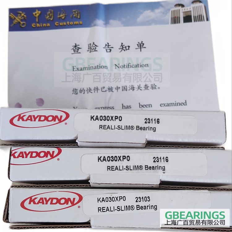 美國(guó)KAYDON軸承：KA020CP0薄壁軸承適用于切割設(shè)備
