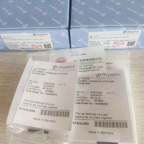 ULV 508X.1.9d/500-2311TO-P4P-6/15-S2-G58 德國MYONIC軸承 現(xiàn)貨